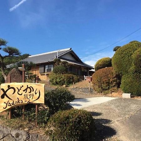 Yadokari Kumano Villa Eksteriør bilde